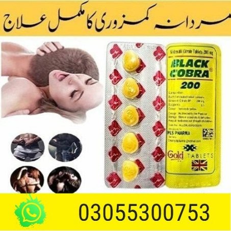 Black Cobra 200MG Tablets in Pakistan