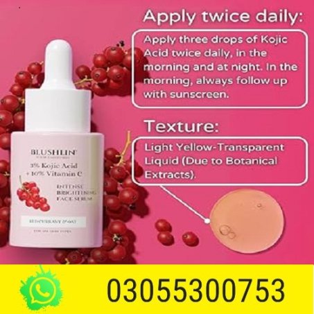 BLUSHLIN 3% Kojic Acid Serum In Pakistan