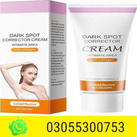 Dark Spot Whitening Cream in pakistan