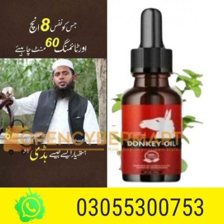 Donkey Oil