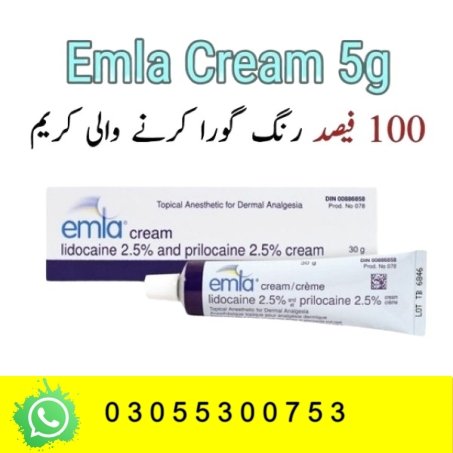 Emla Cream 5g In Pakistan