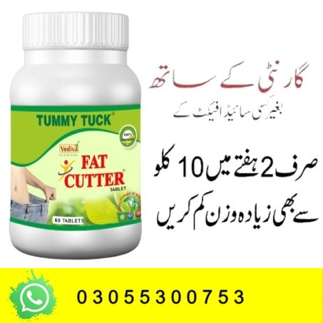 Fat Cutter Tablets In Pakistan