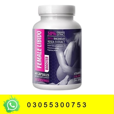 Female Libido Booster In Pakistan