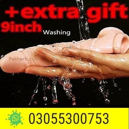 Generic Big Single Hole Reusable Condom In Pakistan