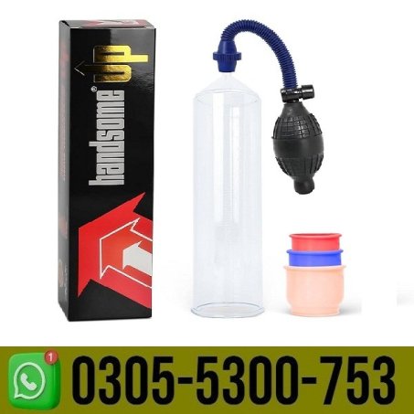 Handsome UP Pump Price In Pakistan