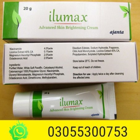 Ilumax Skin Cream In Pakistan