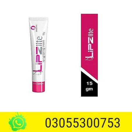 Lipzlite lip lightening cream in pakistan