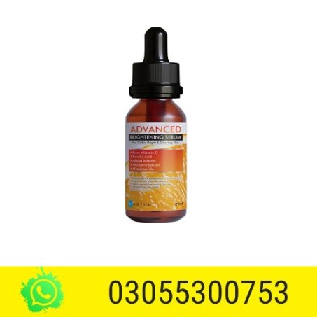Lumexa Skin Brightening Serum In Pakistan