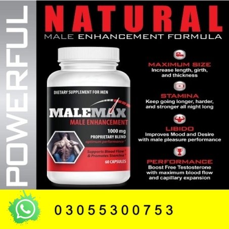 Malemax Male Enhancement In Pakistan