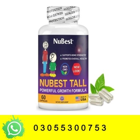 Nubest Tall in Pakistan