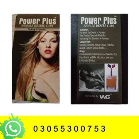 Power Plus Female Desire Capsules In Pakistan