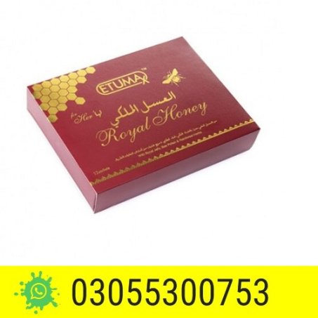 Royal Honey For Her in Pakistan