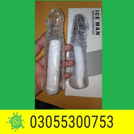 Soft Silicone Penis Sleeve In Pakistan  
