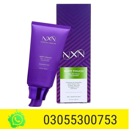 The Milk Facial Cleanser In Pakistan