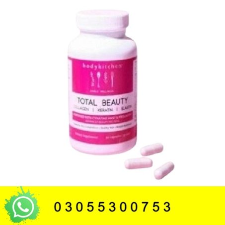 Total Beauty Skin and Anti-aging Capsules in Pakistan