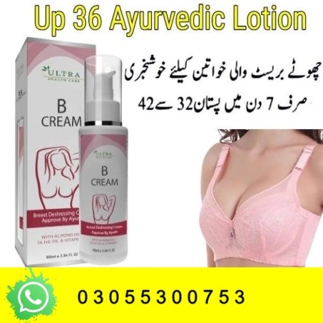 Up 36 Ayurvedic Breast Cream In Pakistan