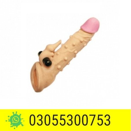 Vibrator Silicone Condom in Pakistan