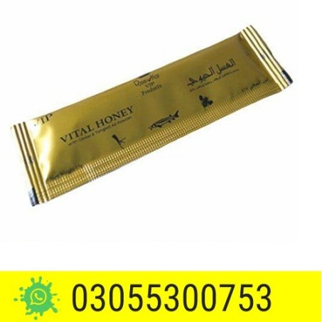 Vital Honey 1 Sachet In Pakistan
