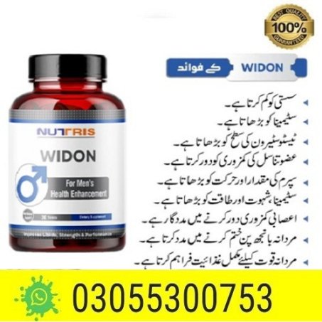 Widon Tablets in Karachi, Lahore Pakistan