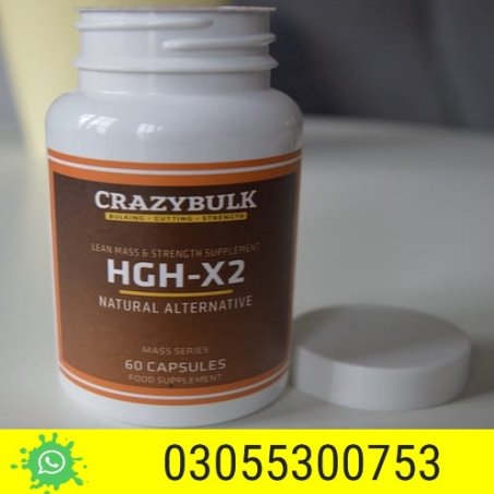 hgh-x2 legal alternative for men & women in pakistan