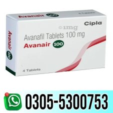 Avanafil Tablets In Pakistan