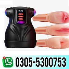 Cafatop Male Masturbator Sex Toys In Pakistan
