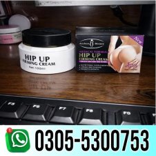 Aichun Beauty Hip Up Firming Cream In Pakistan