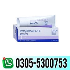 Benzac AC 2.5% Gel