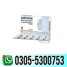 Ampheni 10mg Tablets In Pakistan