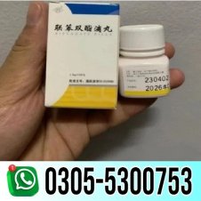 Best Tablets For Sgpt Bifendate Capsule In Pakistan