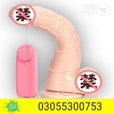 Remote Control Dildo In Pakistan