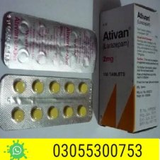 Ativan Tablets In Pakistan