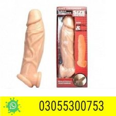 7 inch Silicone Condom in Pakistan