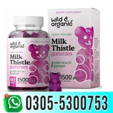 Wild Organic Milk Thistle Gummies in Pakistan