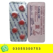 Black Cobra Tablets in Pakistan