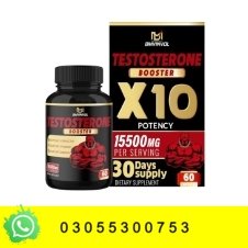 Bmvinvol Testosterone Booster In Pakistan