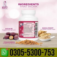 Booty Magic But Enhancement Pills in Pakistan