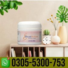 Breast Actives Tightening Cream in Pakistan