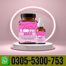 Breast Pro 2x Capsules Price In Pakistan