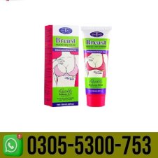 Breast Reduction Cream in Pakistan
