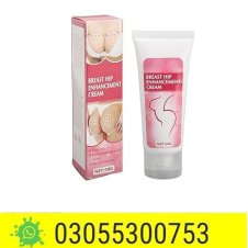 Breast Tightening Cream