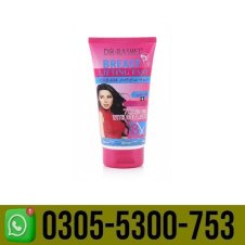 Breatil Matra Breast Tightening Gel in Pakistan