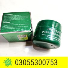 Breylee Cream in Pakistan