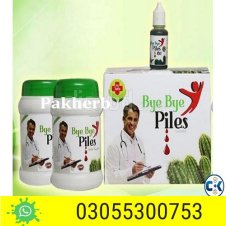 Bye Bye Piles Ayurvedic Medicine In Pakistan