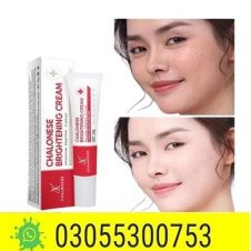 Chalonese Brightening Cream In Pakistan