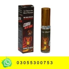 Cobra Delay Spray in Pakistan