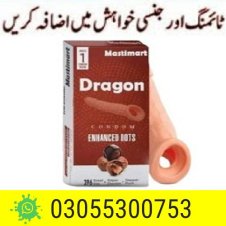 Condom Skin Color In Pakistan