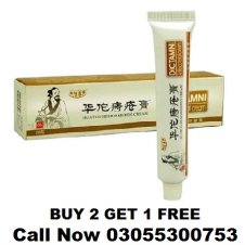 Dictamni Cream In Pakistan