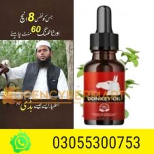Donkey Oil