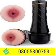 Dragon Flashlight Sex Toy In Pakistan